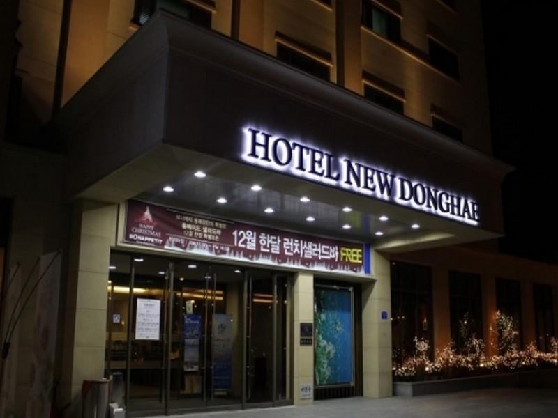 New Donghae Tourist Hotel Exterior photo